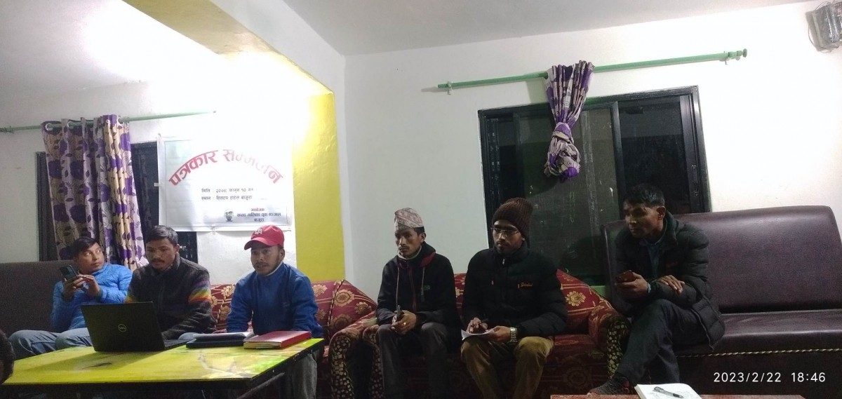 बाजुरामा पर्यटन तथा साँस्कृतिक महोत्सव हुने