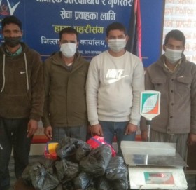 धनगढीमा उद्योग सञ्चालक पक्राउ, झण्डै १२ किलो चरेसहित थप तीन जना समातिए