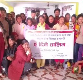 किशोरीहरुका लागीे नेतृत्व सिप बिकास सम्बन्धी दुई दिने तालिम सम्पन्न