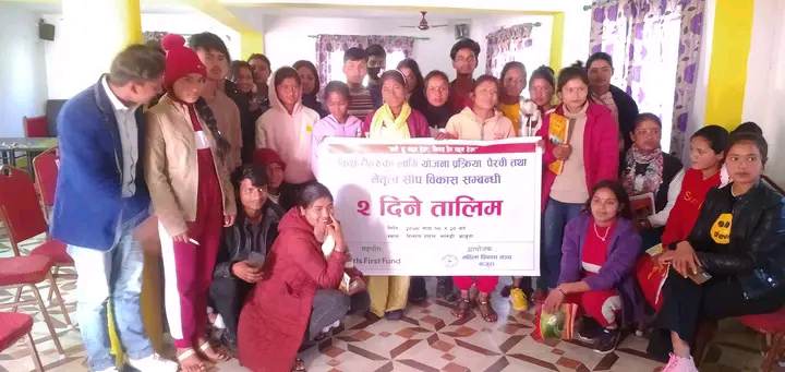 किशोरीहरुका लागीे नेतृत्व सिप बिकास सम्बन्धी दुई दिने तालिम सम्पन्न