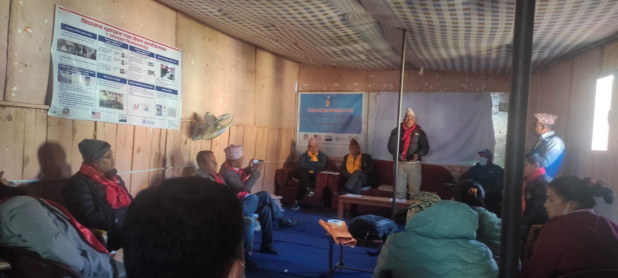 बिद्यालय स्वास्थ्य तथा पोषण सम्बन्धी दुई दिने अभिमुखीकरण कार्यक्रम आयाेजना