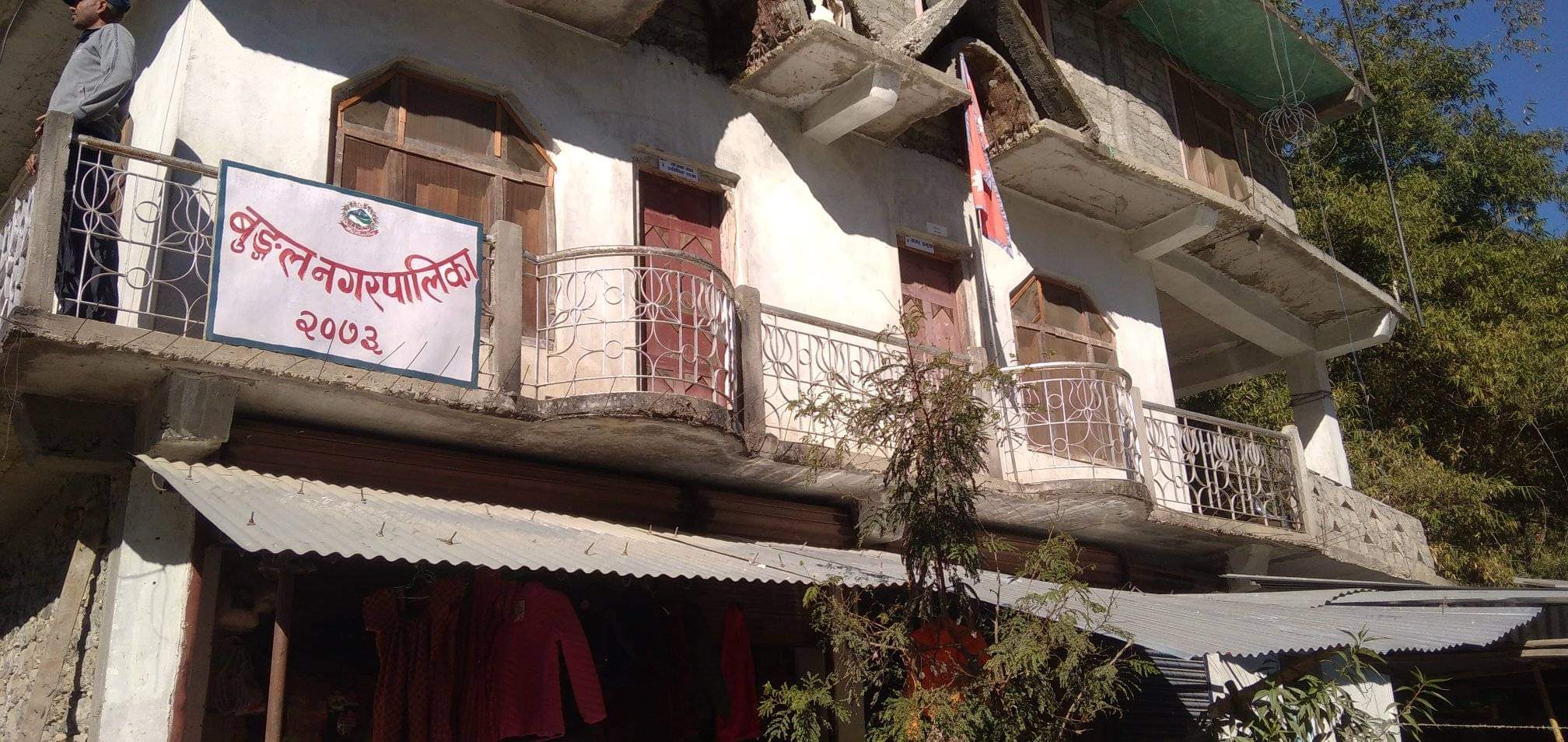 बुङ्गल नगरपालिका एक महिनादेखि प्रशासकीय अधिकृत विहीन
