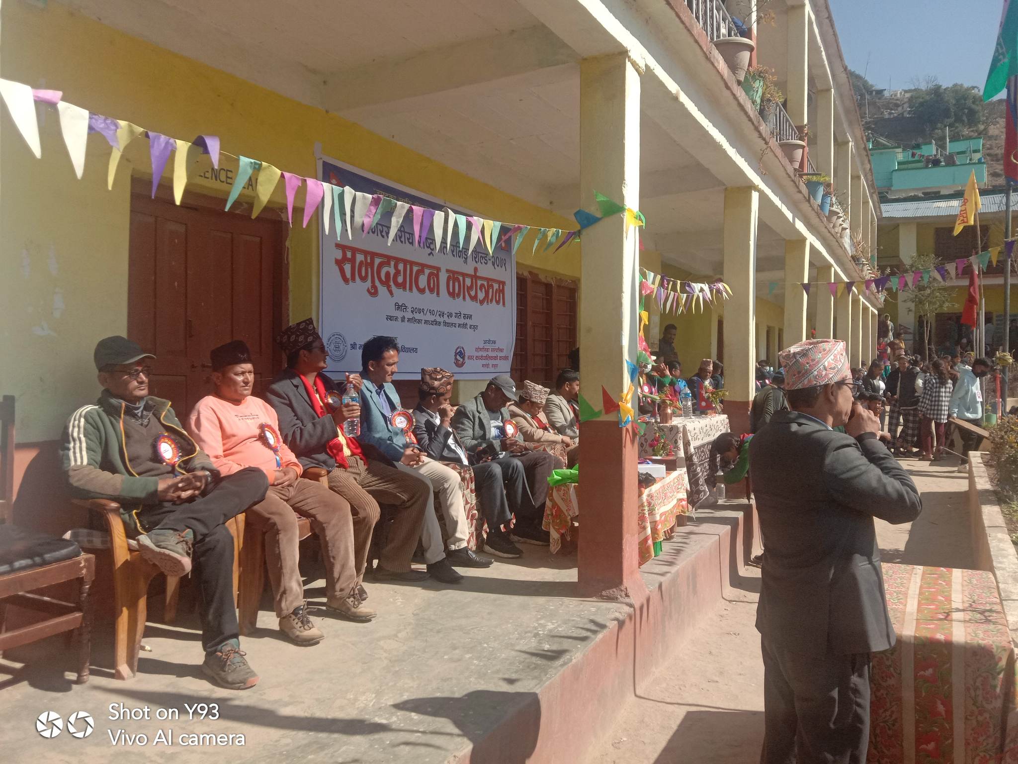 बडीमालिका नगरपालिका स्तरीय राष्ट्रपति रनिङ शिल्ड प्रतियोगिता उद्धाटन