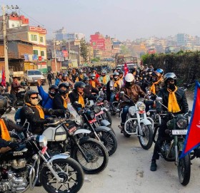 आन्तरिक पर्यटन प्रबर्दन र भाइचाराको सम्बन्ध विस्तार गर्न बुलेट यात्रा