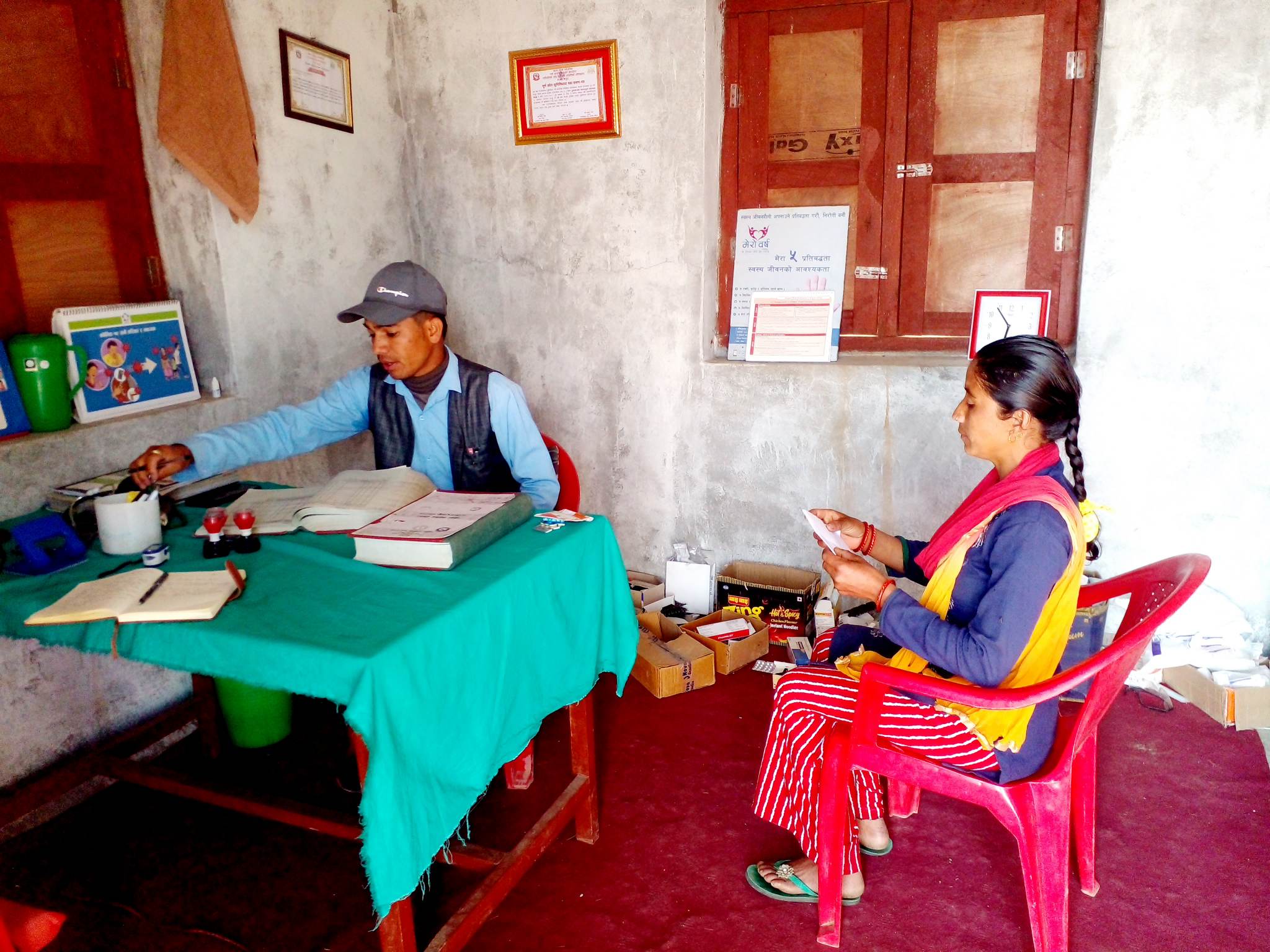 गाउँमै स्वास्थ्य सेवाको पहुँच भए पनि बिरामीले ३ घण्टा हिडेर अस्पताल जान बाध्य