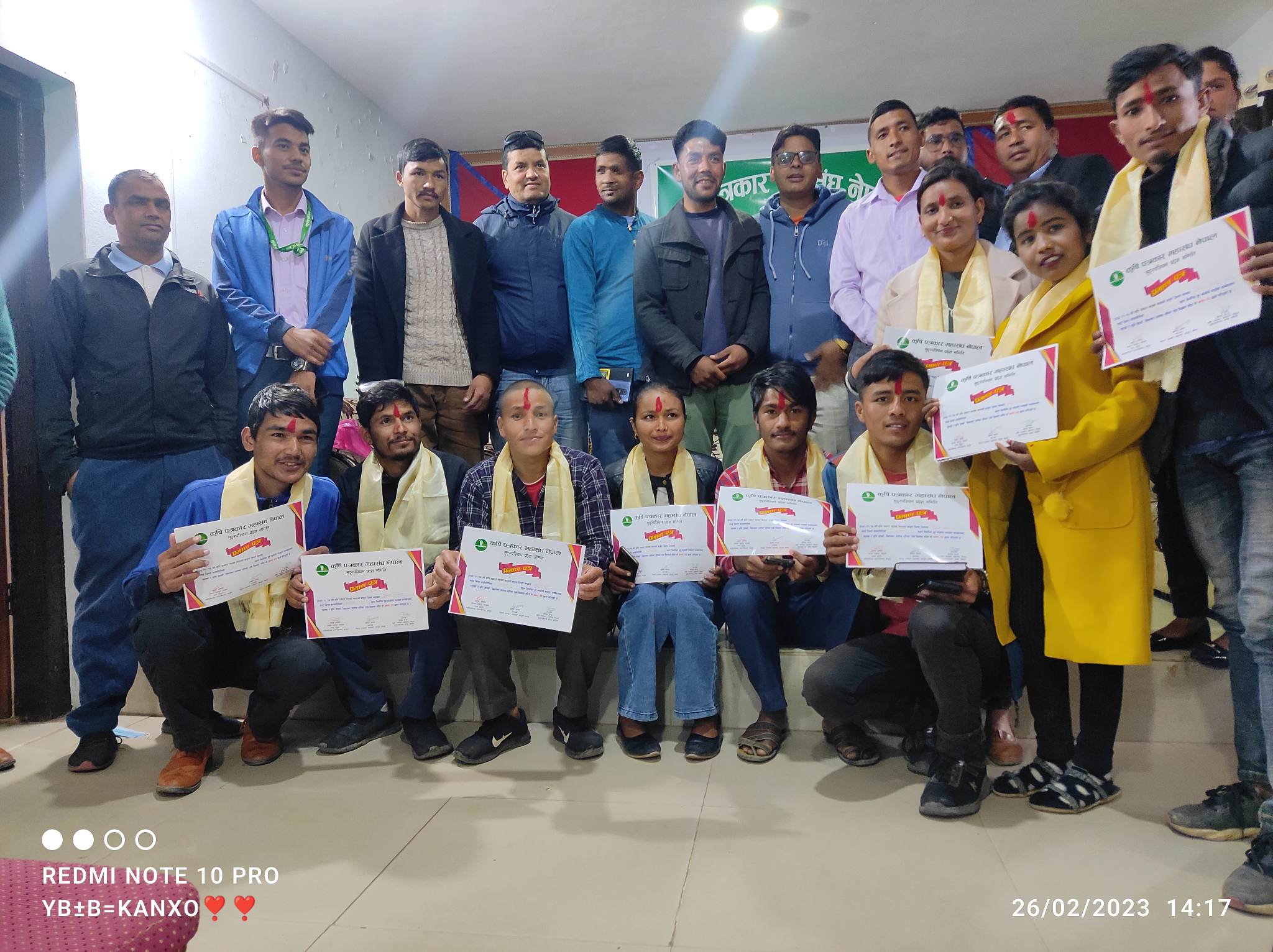 नेपाल कृषि पत्रकार महासंघकाे जिल्ला भेला तथा कार्य समिति बिस्तार कार्यक्रम सम्पन्न