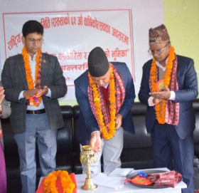 राससले राज्यका कमजोरी पनि औल्याउनुपर्योः सभामुख भण्डारी