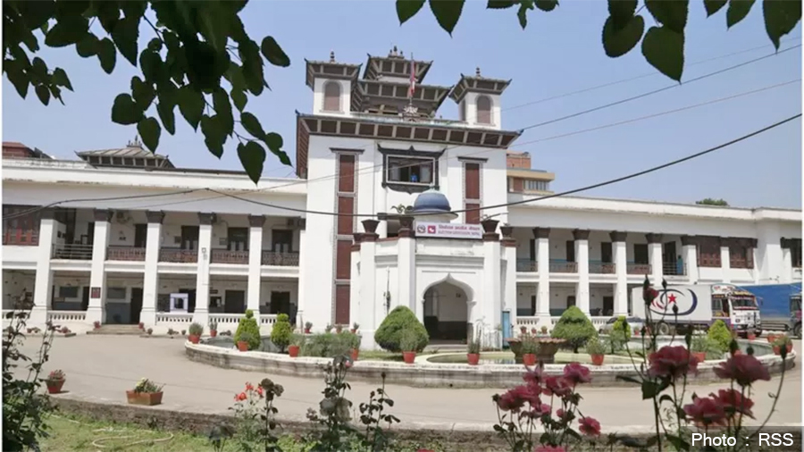 चितवन-२ मा उपनिर्वाचनका लागि दल दर्ता आह्वान