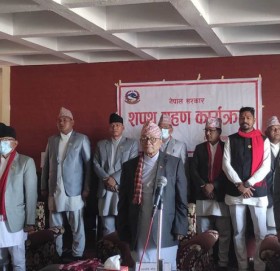 लुम्बिनीका ७ मन्त्रीले लिए शपथ