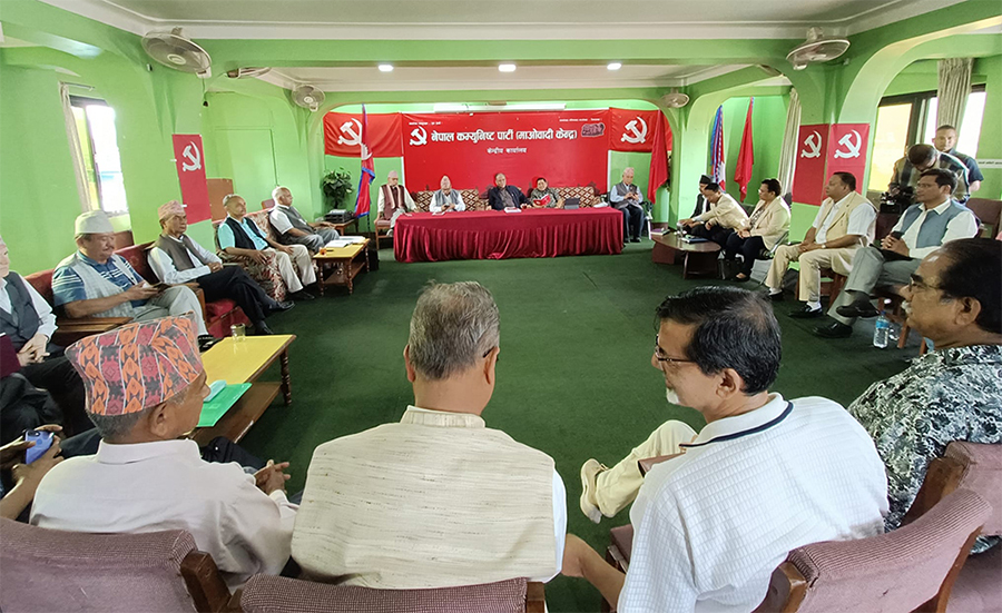 माओवादी स्थायी समिति बैठक फेरि सर्‍यो