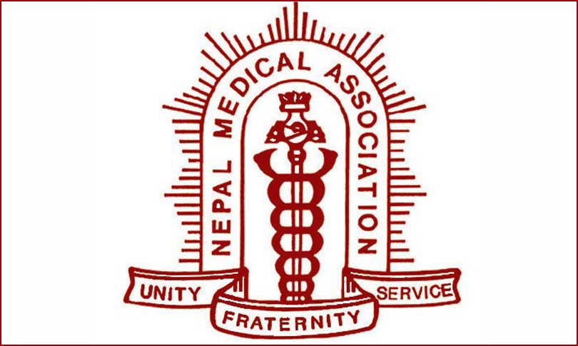 आइतबार देशभरका अस्पतालमा आकस्मिक बाहेकका सेवा बन्द हुने