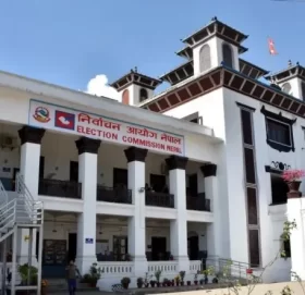 राष्ट्रियसभा निर्वाचनको उम्मेदवारी दर्ता पुस २३ गते