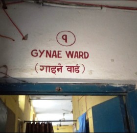 सुदूरपश्चिममा झण्डै दुई हजार शिशुको गर्भमै मृत्यु