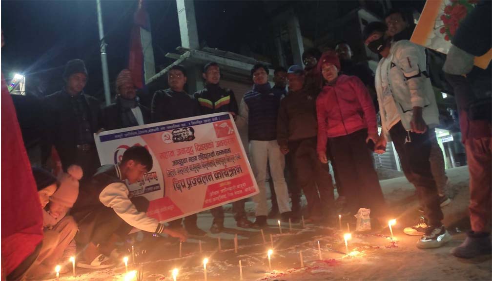 जनयुद्ध दिवसको अवसरमा  नेकपा माओबादी केन्द्रद्धारा पार्टी कार्यालयमा दिप प्रज्वलन