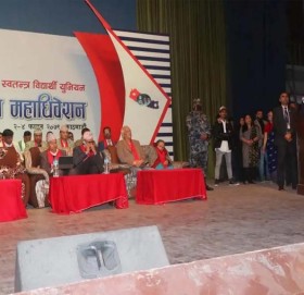 अखिलको नयाँ नेतृत्वका लागि आज मतदान हुँदै, अध्यक्षमा तीन जनाको उम्मेदवारी