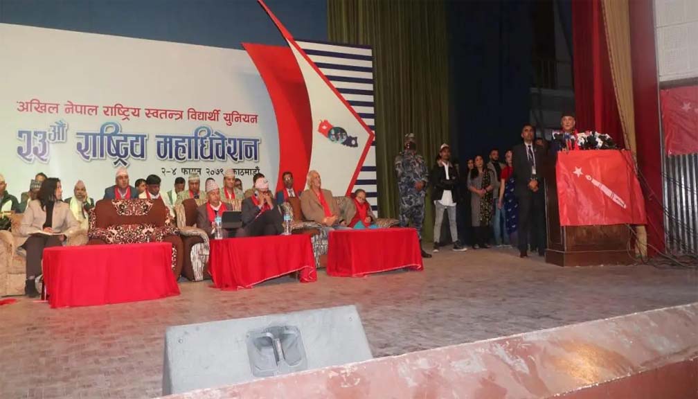 अखिलको नयाँ नेतृत्वका लागि आज मतदान हुँदै, अध्यक्षमा तीन जनाको उम्मेदवारी