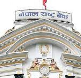 राष्ट्र बैंकले तीन अर्ब तीन करोड लगानी गर्ने