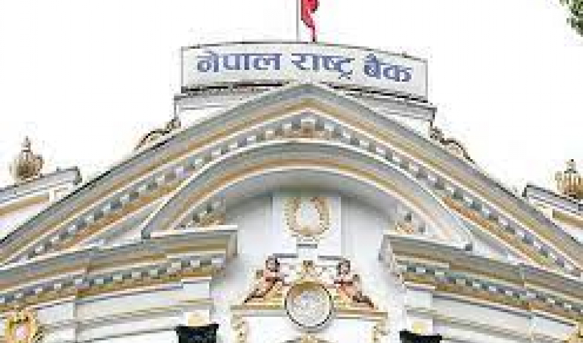 राष्ट्र बैंकले तीन अर्ब तीन करोड लगानी गर्ने