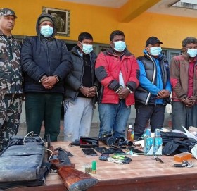 जरायो मारेको आरोपमा २ प्रदेशसभा सदस्यसहित ४९ जना विरुद्ध मुद्दा दर्ता