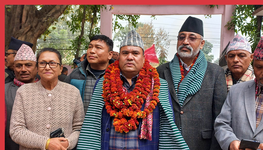 राष्ट्रिय सभा उपनिर्वाचनमा एमालेका कुमार दसौंदी निर्वाचित