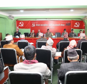 माओवादी केन्द्रमा पुरानै कार्यविभाजन ब्युँतियो