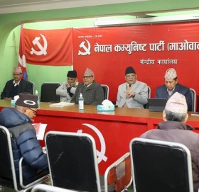 राष्ट्रपतिबारे निर्णय लिन माओवादी केन्द्रको पदाधिकारी बैठक बस्दै