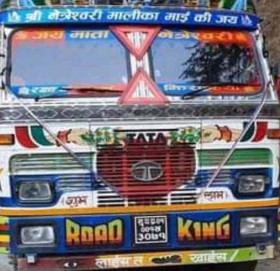 बझाङ प्रहरी चुक्दै,२४ घन्टा बित्दा पनि भेटिएनन् मोटरसाइकल चालक