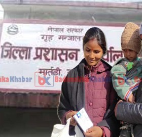 बाजुराकाे हिमाली गाउँपालिकाका नागरिकलाइ  एक नागरिकता बनाउन १२ हजार खर्च