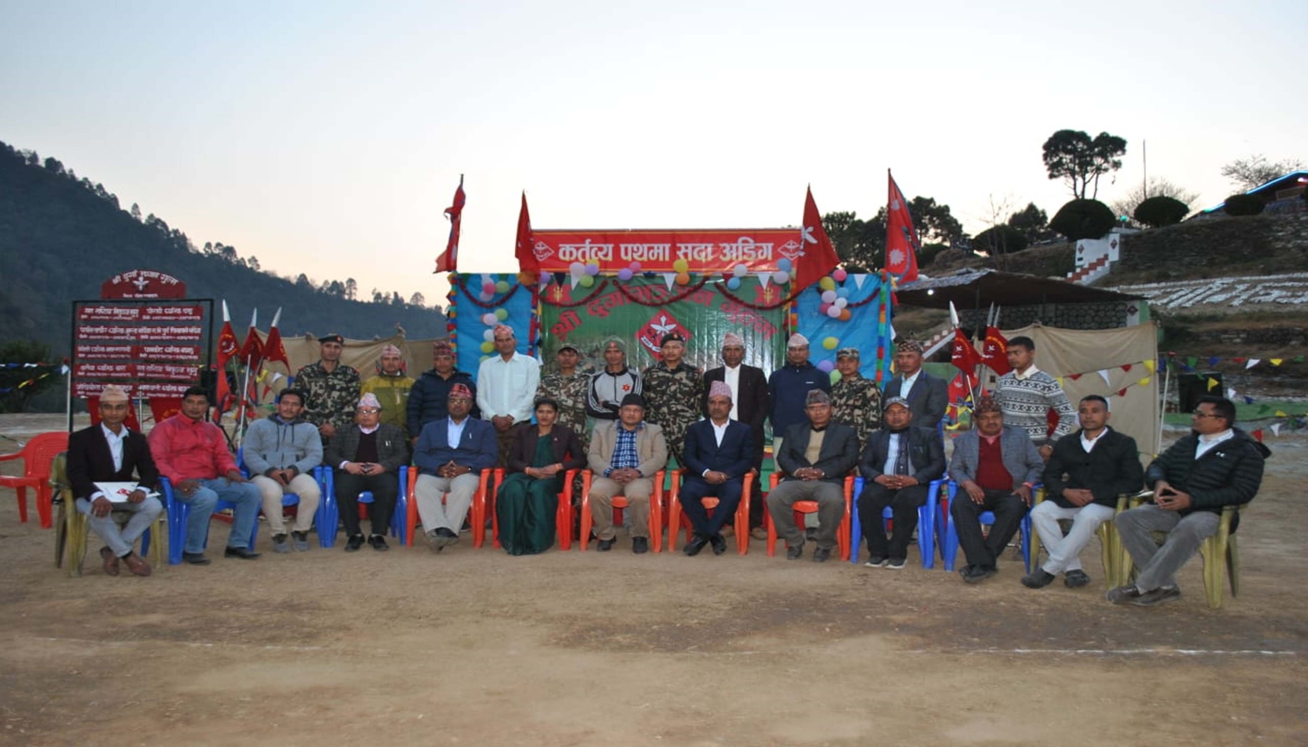 सेनाकाे स्थापना दिवसकाे अवसरमा दुर्गा भञ्जन गुल्मद्धारा बिभिन्न कार्यक्रमकाे आयाेजना (फाेटाे फिचर)