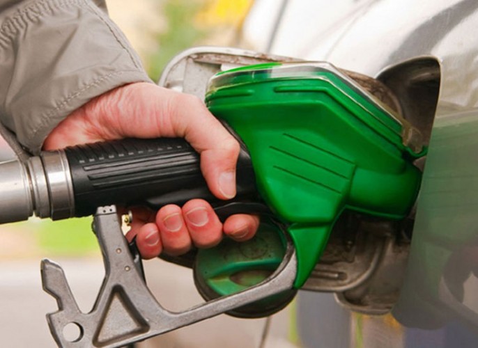 पेट्रोलियम पदार्थको मूल्य समायोजन