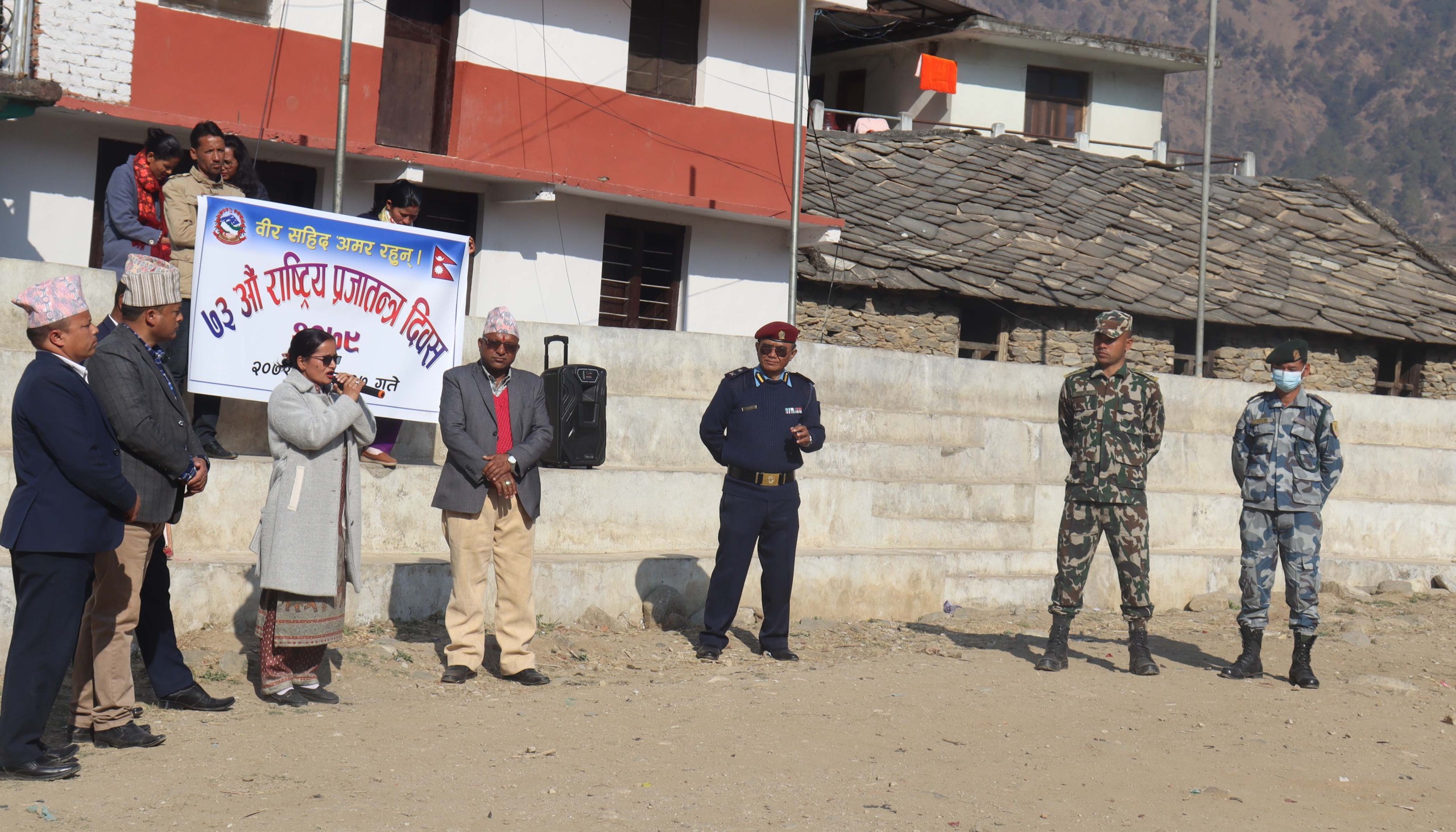 बाजुरामा  प्रजातन्त्र दिवसकाे अवसरमा बृक्षाराेपण संगै बिबिध कार्यक्रम