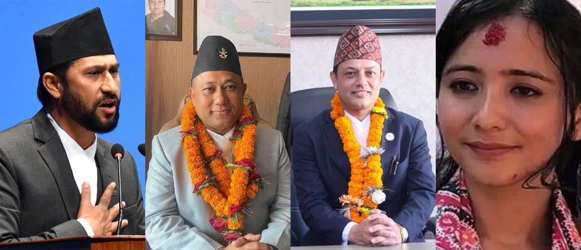 रास्वपा सरकारबाट बाहिरिएसँगै पाँच मन्त्रालय मन्त्रीविहीन बन्यो