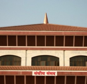 प्रतिनिधिसभा बैठक बस्दै, विद्युत विधेयक पेस गरिने