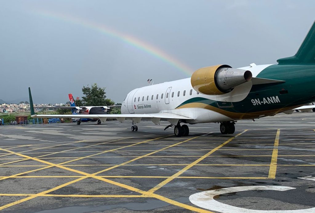 प्रतिकूल मौसमले हवाई उडान प्रभावित