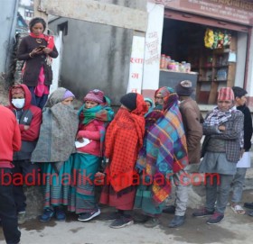 जिल्ला अस्पाताल बाजुरामा सम्पन्न ३ दिने स्वास्थ्य शिबिरबाट ६ सय २८ जना लाभान्वित