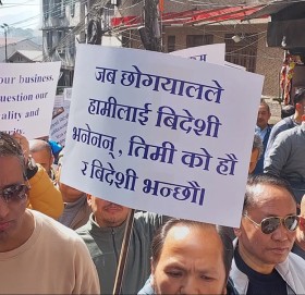 भारतको सर्वोच्च अदालतले ‘विदेशी’ भनेपछि सिक्किमका नेपालीभाषी आन्दोलित