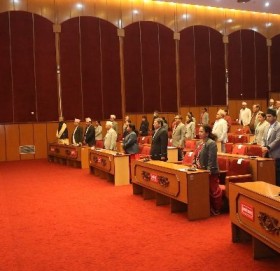 राष्ट्रियसभा बैठक बस्दै, यस्तो छ बैठकको कार्यसूची
