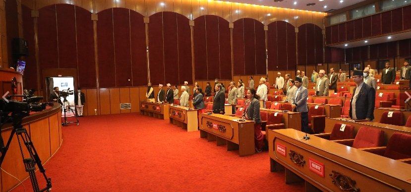 राष्ट्रियसभा बैठक बस्दै, यस्तो छ बैठकको कार्यसूची
