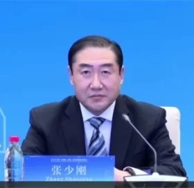 चिनियाँ प्रतिनिधि मण्डल नेपाल भ्रमणमा आउँदै