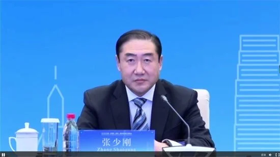 चिनियाँ प्रतिनिधि मण्डल नेपाल भ्रमणमा आउँदै