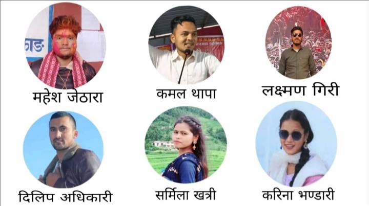 बझाङ स्ववियु निर्वाचन :३ क्याम्पसमा अनेरास्ववियु‚ २ वटामा नेविसंघ विजयी