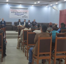 सुदूरपश्चिमका मुख्यमन्त्रीलाई विश्वासको मत नदिने माओवादी केन्द्रको निर्णय