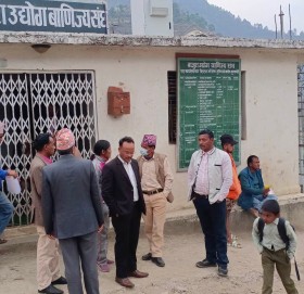 उद्योग बाणिज्य संघ बाजुराको निर्बाचन तालिका सार्बजनिक