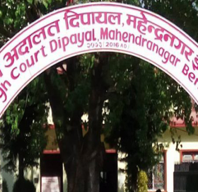 सुदूरपश्चिम निष्पक्ष न्यायिक अधिकारबाट बन्चित, १४१ मुद्दा अदालतमै थन्किए