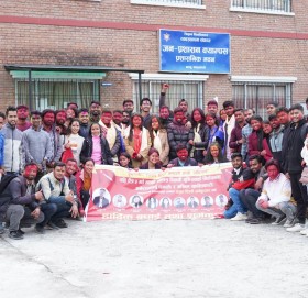 जनप्रशासनमा नेविसंघको ३० वर्षे विरासत तोड्दै अनेरास्ववियुको प्यानल बिजयी