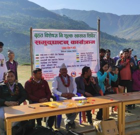 बुढिगंगामा २ दिने स्वास्थ्य शिबिर संचालन