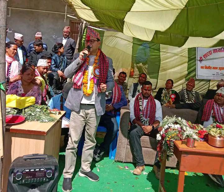 सुदूरपश्चिम प्रदेश भौतिक पुर्वाधार विकास मन्त्री  देउवाद्धारा  विद्यालयको भवन उद्घाटन