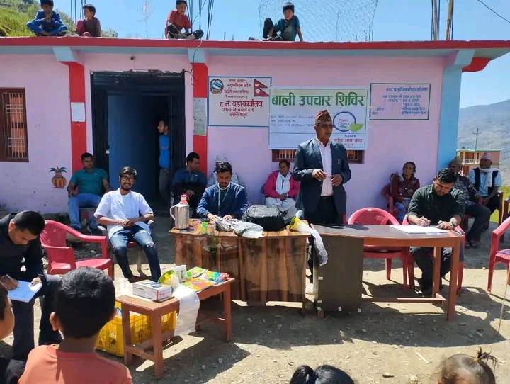 एक दिने बाली उपचार शिविर  त्रिवेणी-८ मा सम्पन्न