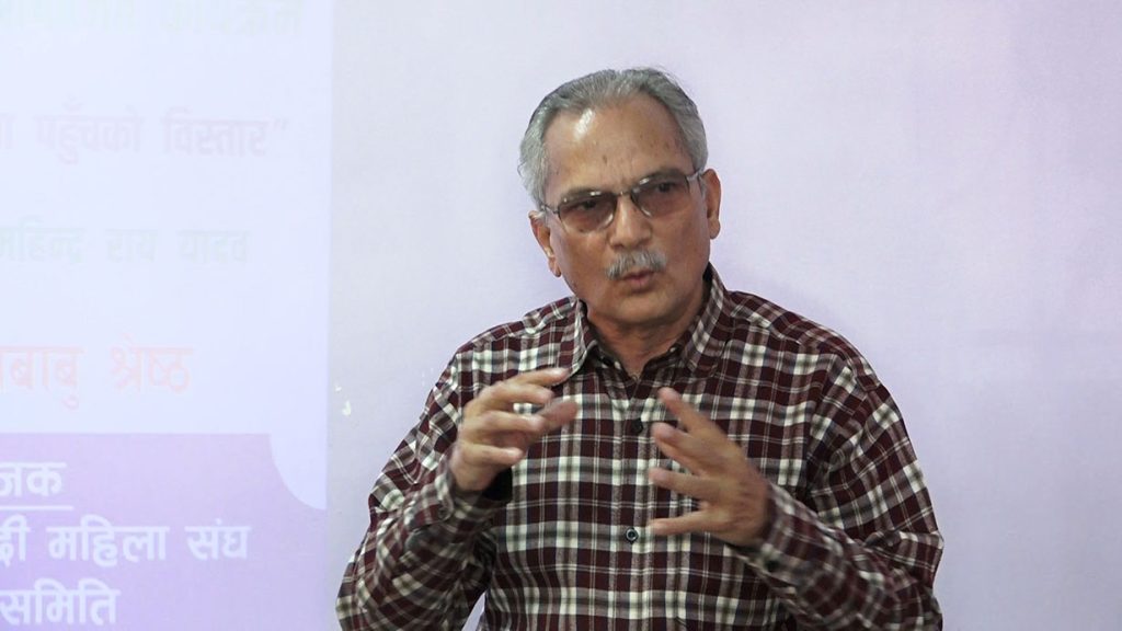 माओवादीकाे नाम प्रचण्डपन्थी राख्न बाबुरामको सुझाव