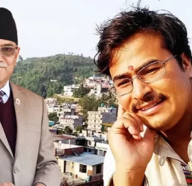 प्रचण्डलक्षित ज्ञानेन्द्रको टिप्पणी, ‘अदालतलाई निष्पक्षरुपमा काम गर्न दिनु’